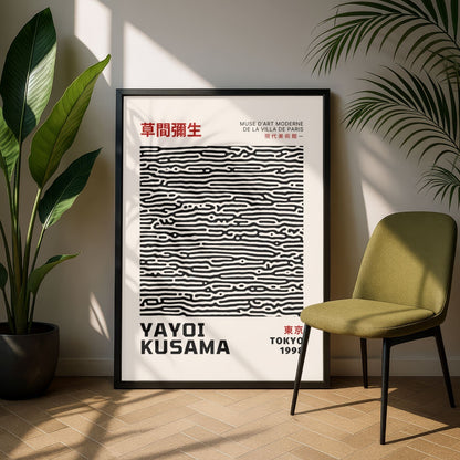 Yayoi Kusama Black Lines Poster