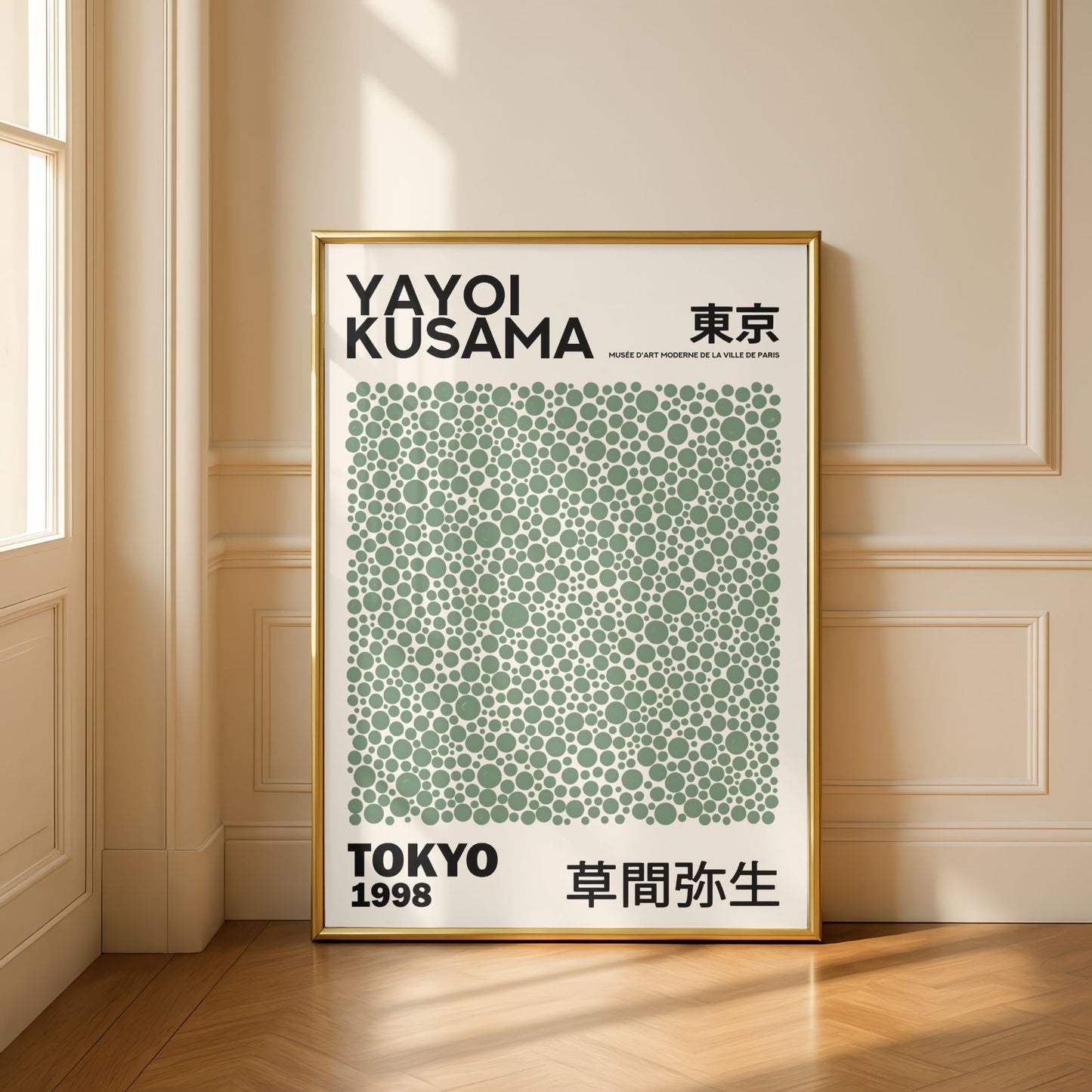 Yayoi Kusama Green Dots Spots Poster