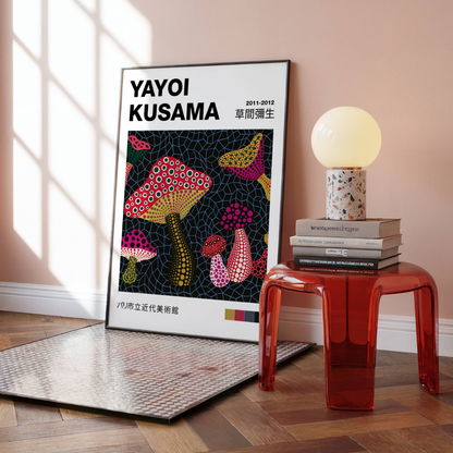 Yayoi Kusama 2011-2012 Mushrooms Print