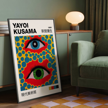 Yayoi Kusama 1993 Eyes Print