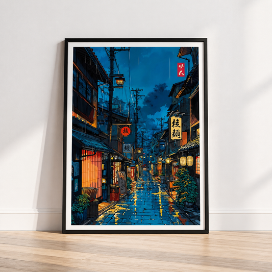 Tokyo Tea House Print
