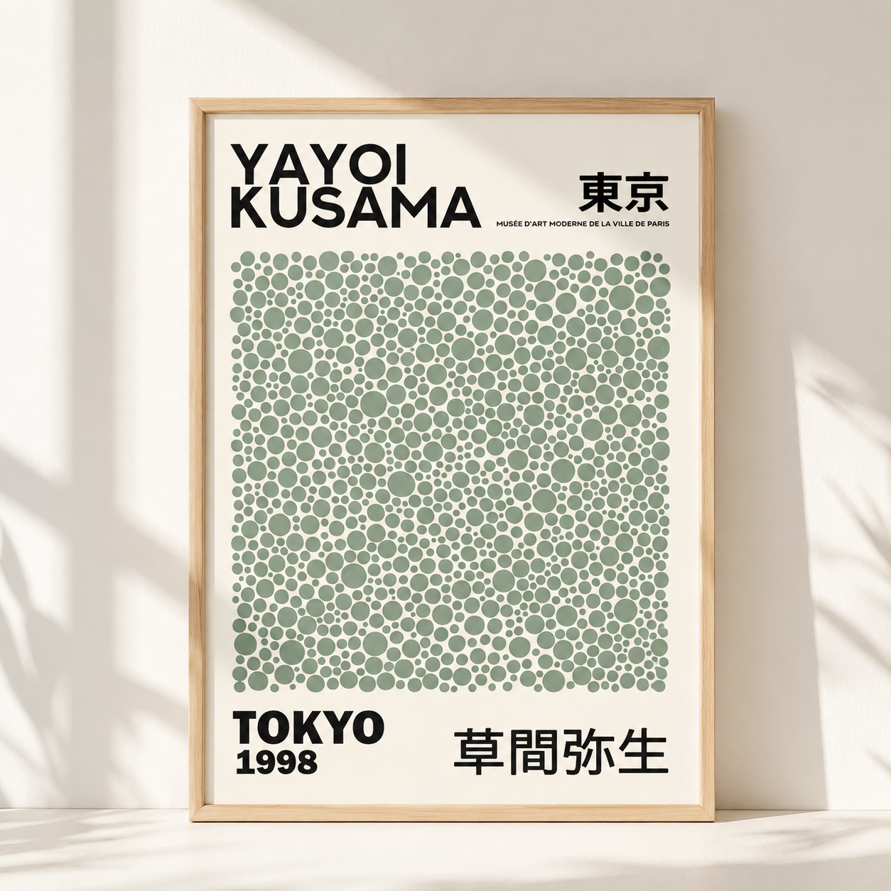 Yayoi Kusama sage green polka dot abstract wall art print with Japanese Tokyo exhibition typography
