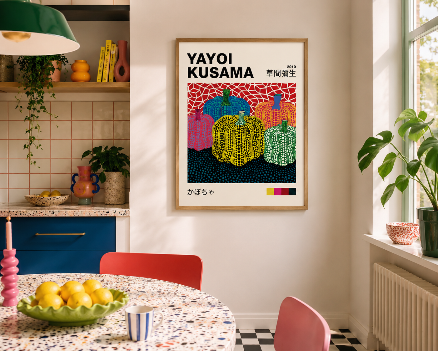 Yayoi Kusama Pumpkin Print