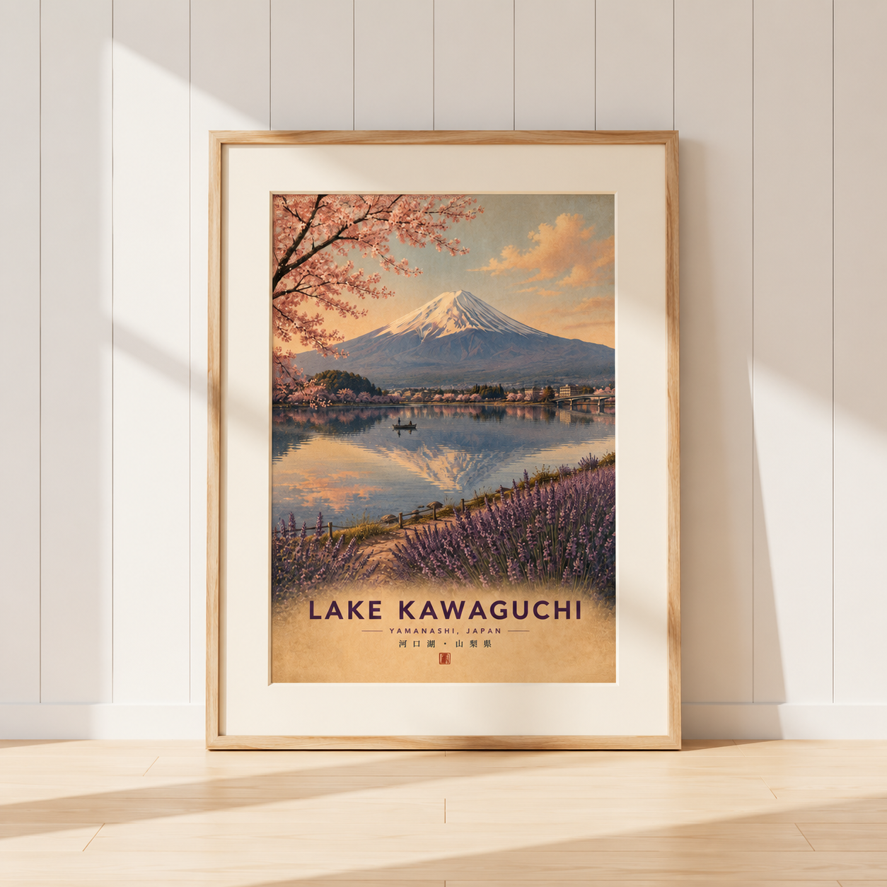 Unframed Lake Kawaguchi wall art featuring Mount Fuji reflected in tranquil waters surrounded by cherry blossom trees and lavender fields in Yamanashi, Japan. Part of the Japanese Landmarks Collection by KG Print Boutique.