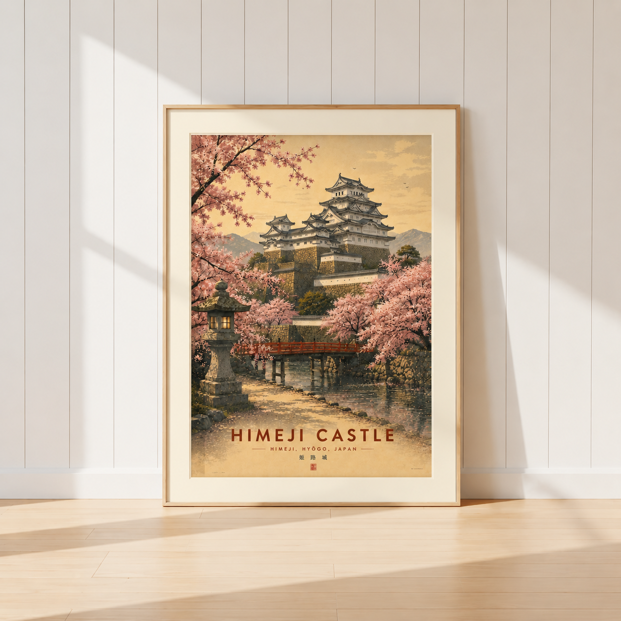 Vintage Himeji Castle travel poster featuring cherry blossom trees, traditional Japanese architecture and peaceful waterside scenery in Hyogo, Japan.