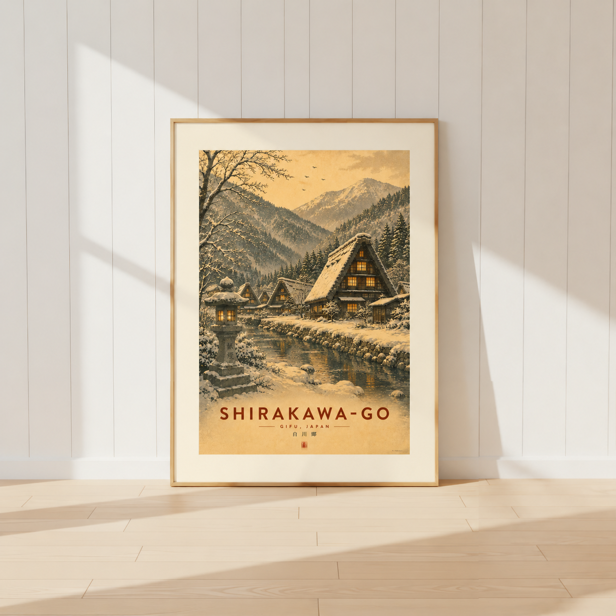 Vintage Shirakawa-go travel poster featuring snow-covered Japanese farmhouses, mountain landscapes and peaceful winter scenery in Gifu, Japan.