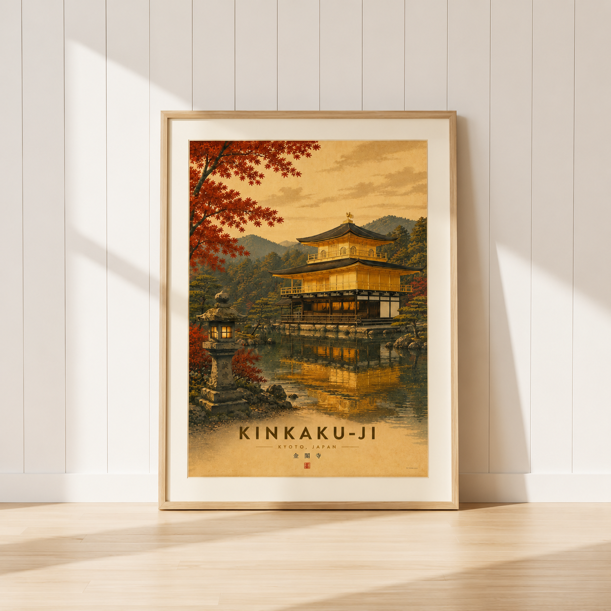 Vintage Kinkaku-ji travel poster featuring Kyoto's Golden Pavilion reflected in calm waters and surrounded by vibrant autumn maple leaves.