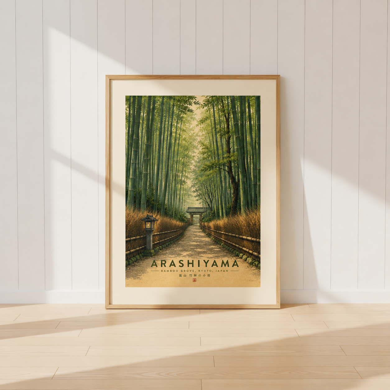 Arashiyama Bamboo Grove travel poster featuring Kyoto's famous bamboo forest pathway.