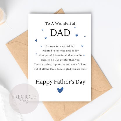 To a Wonderful Dad Happy Fathers Day / Thoughtful Poem For Dad / FathersDay Card / Cute Father's Day Card