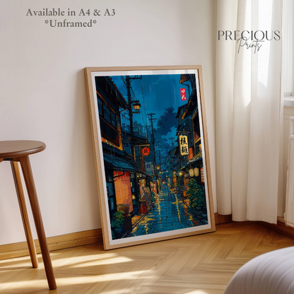 Tokyo Tea House Print