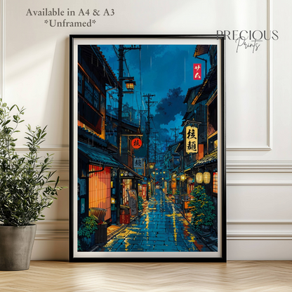 Tokyo Tea House Print