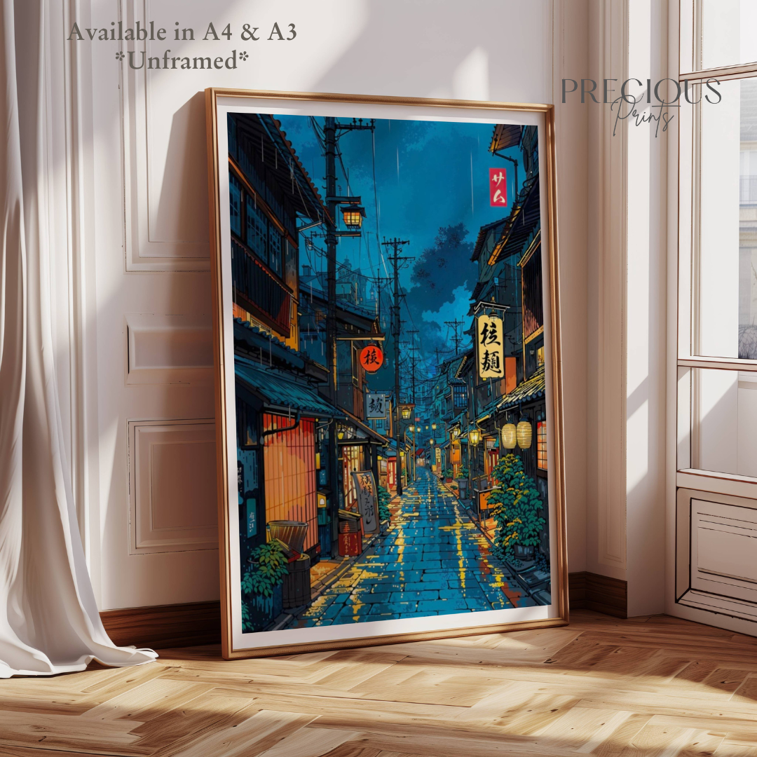 Tokyo Tea House Print