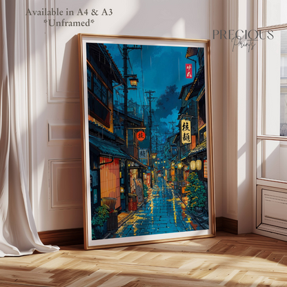 Tokyo Tea House Print