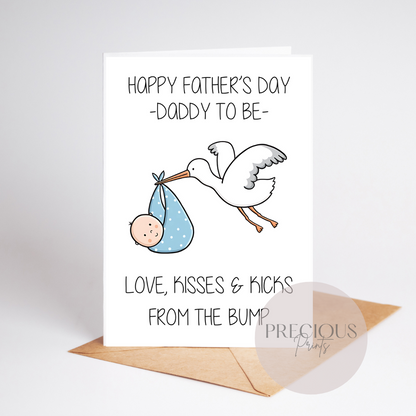 Daddy To Be Father's Day Card / From The Bump Daddy's Day Card / Cute Father's Day Card