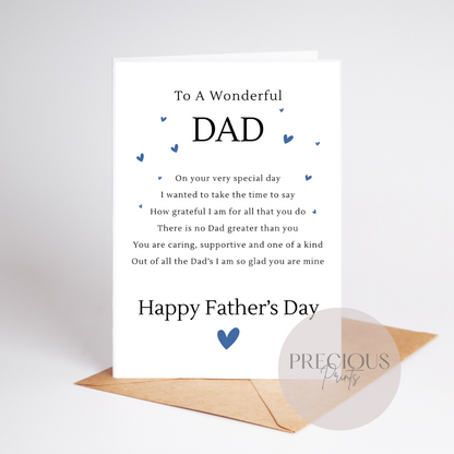 To a Wonderful Dad Happy Fathers Day / Thoughtful Poem For Dad / FathersDay Card / Cute Father's Day Card